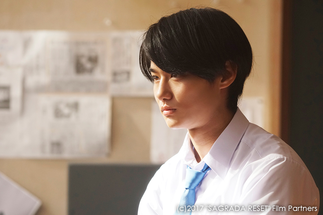 SAGRADA RESET Part1 still 3